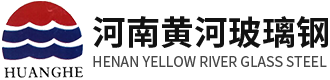 青青草视频免费在线观看储罐|青青草视频免费在线观看管|青青草视频免费在线观看盖板|青青草污视频-河南青青草视频下载青青草视频免费在线观看容器管道厂家
