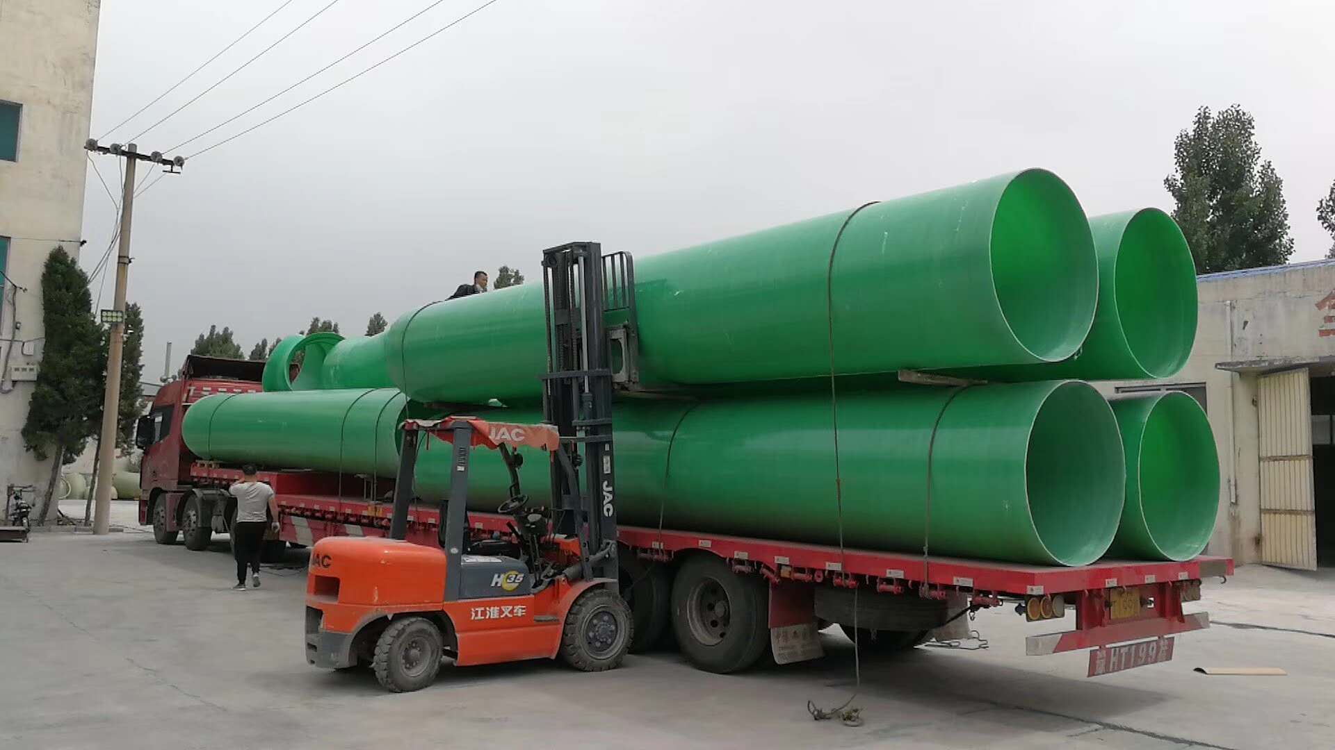 陕西青青草视频免费在线观看管发货