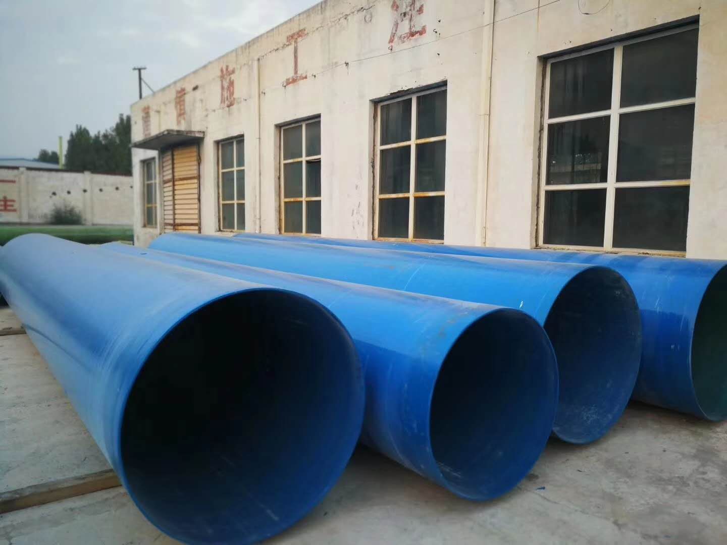 青青草视频免费在线观看管道制造商-多年行业经验-技术实力雄厚